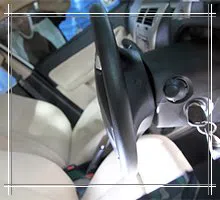 Phoenix Central Locksmith Phoenix, AZ 602-687-4453 - sb-aut-01